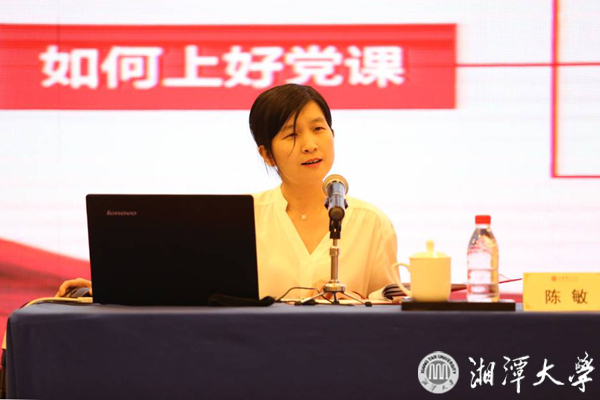 MK体育官网