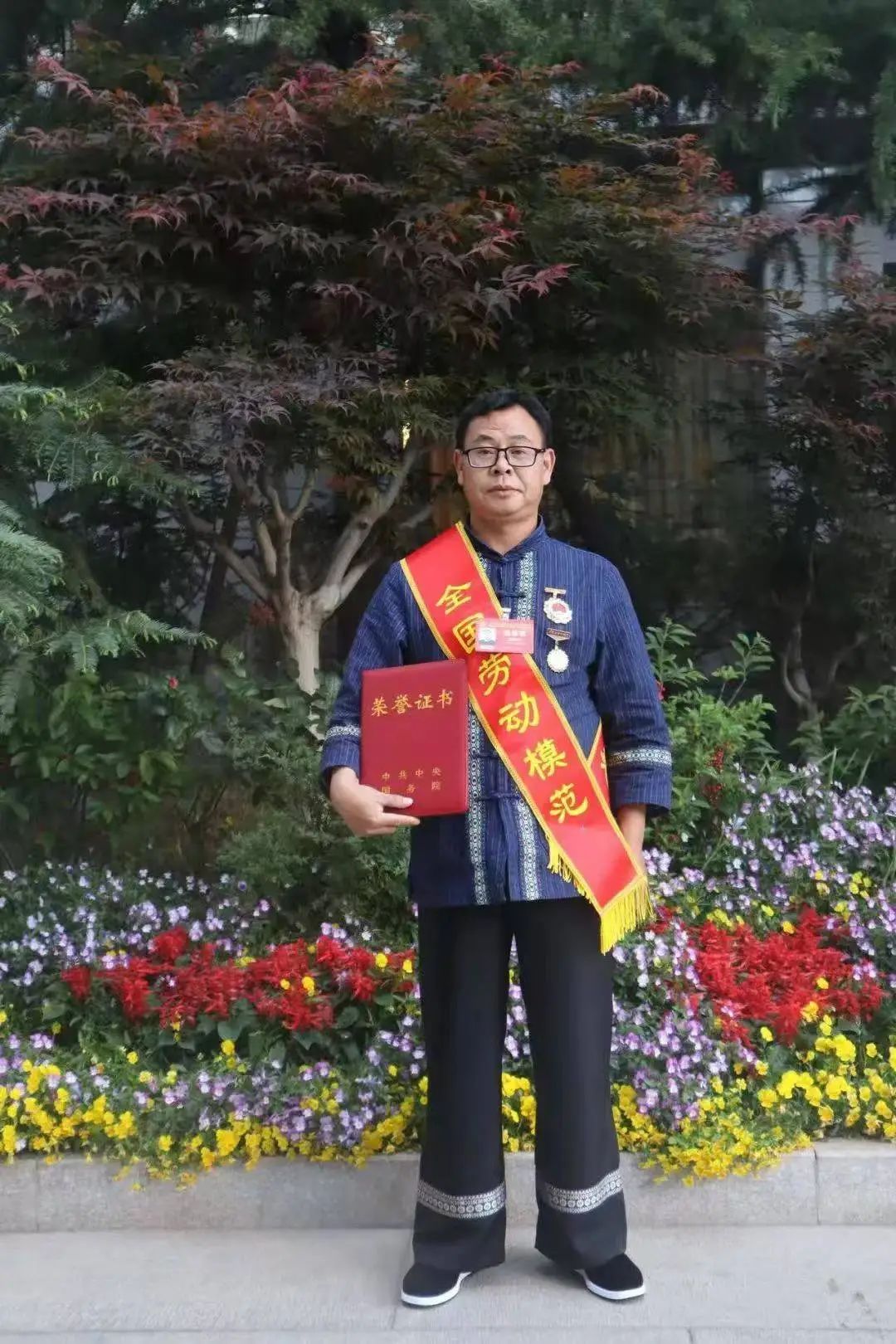 MK体育官网