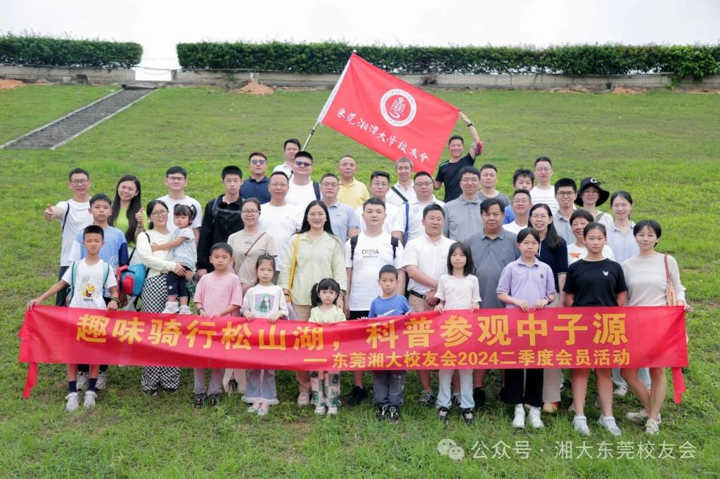 MK体育官网