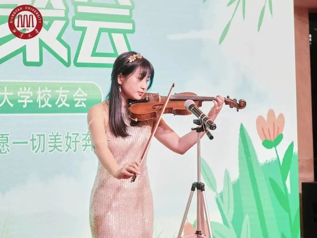 MK体育官网