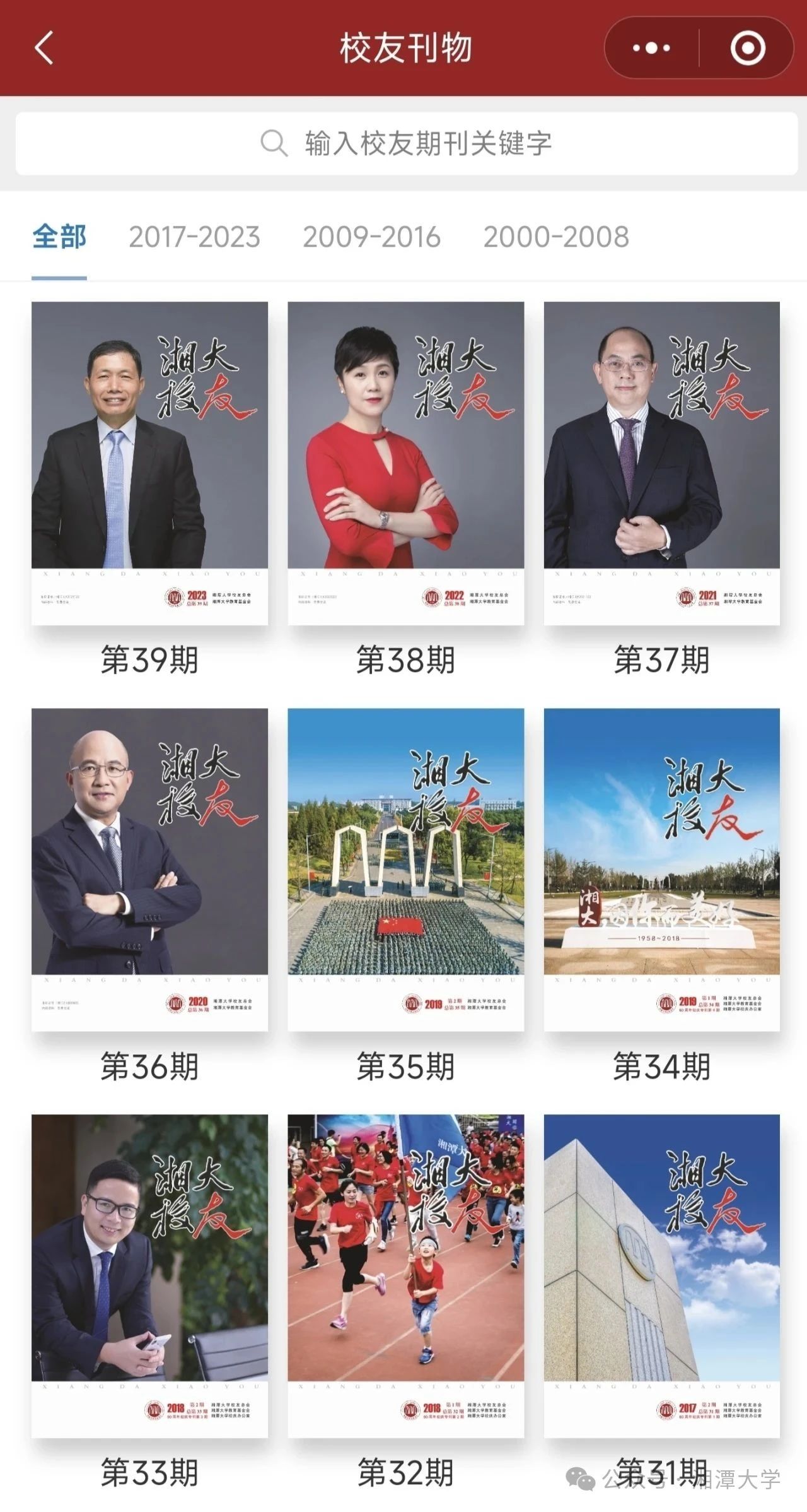 MK体育官网