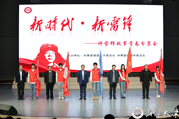 MK体育官网