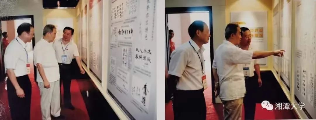 MK体育官网