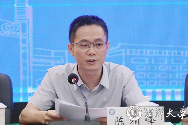 MK体育官网