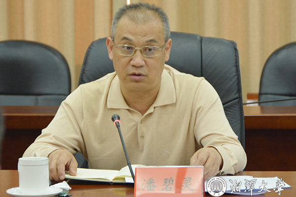 MK体育官网