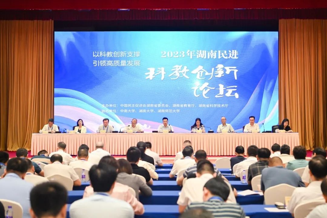 MK体育官网