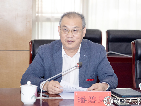 MK体育官网