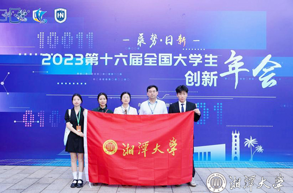 MK体育官网