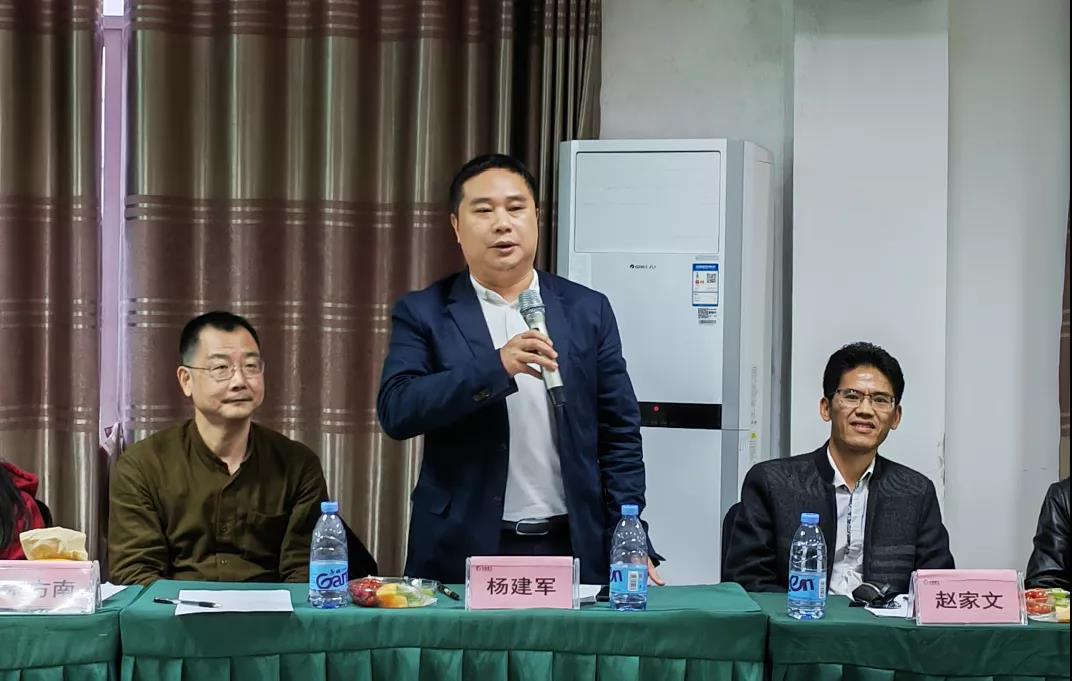 MK体育官网