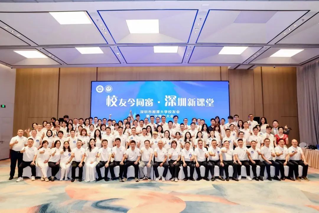 MK体育官网