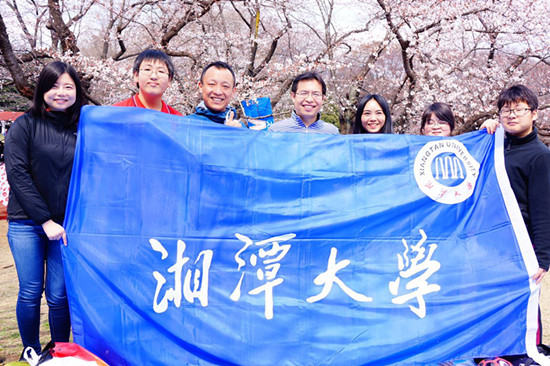 MK体育官网
