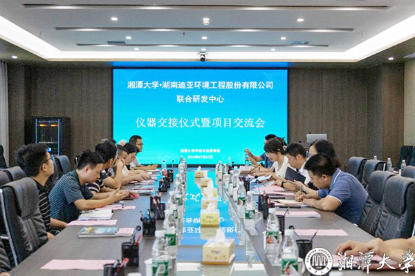 MK体育官网