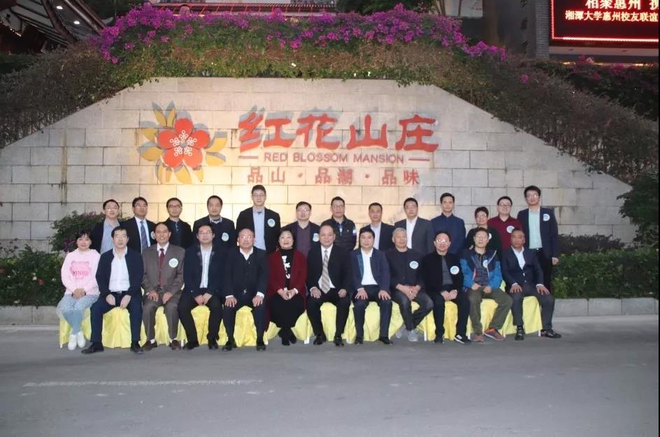 MK体育官网