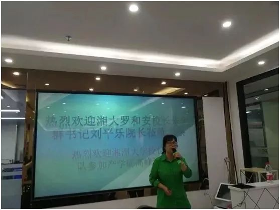 MK体育官网