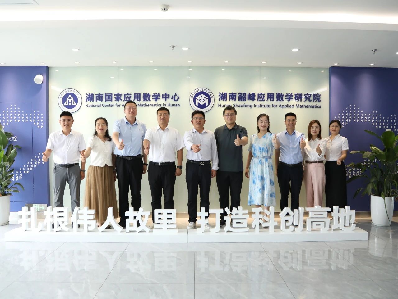 MK体育官网
