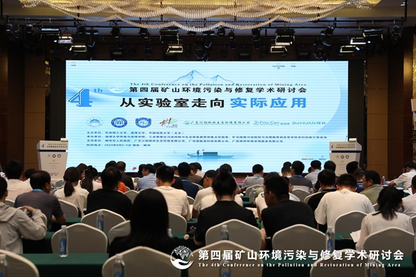 MK体育官网