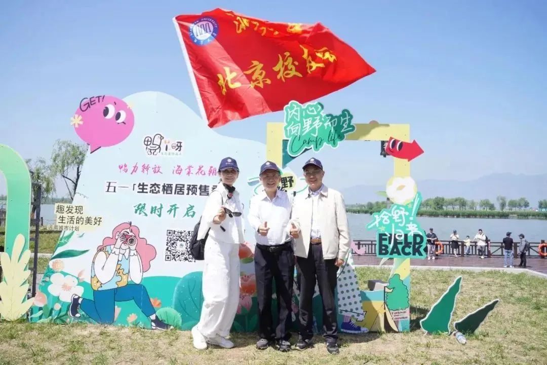 MK体育官网