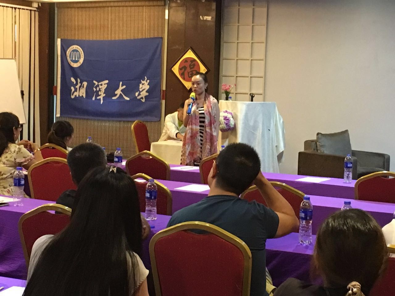 MK体育官网