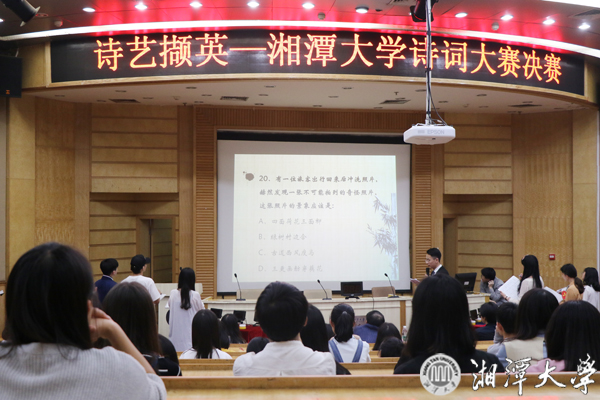 MK体育官网