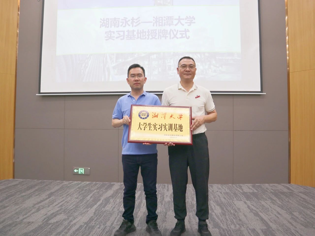 MK体育官网