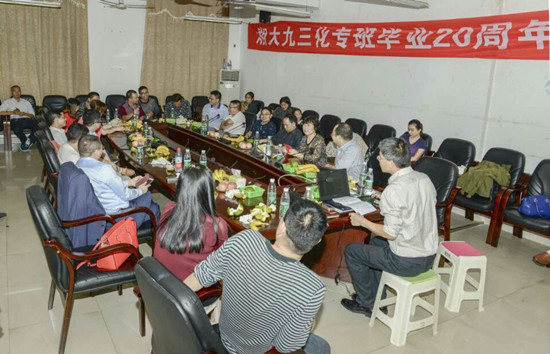 MK体育官网