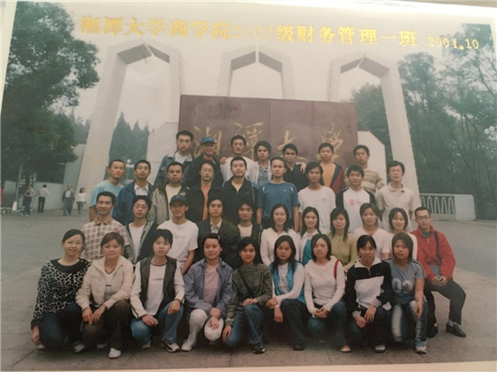MK体育官网
