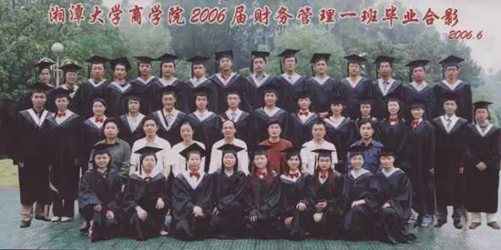 MK体育官网