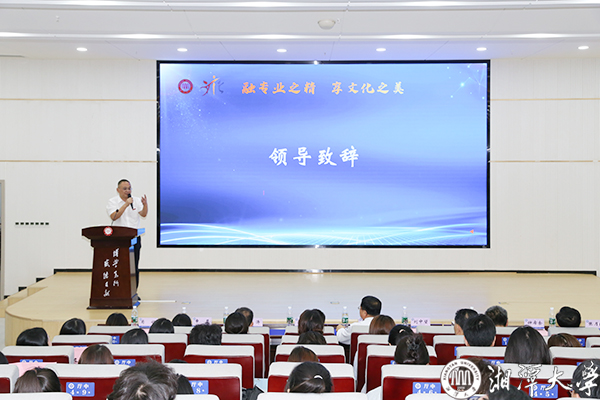 MK体育官网