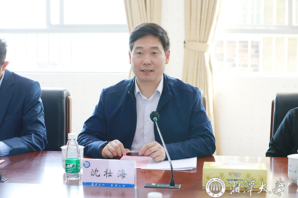 MK体育官网