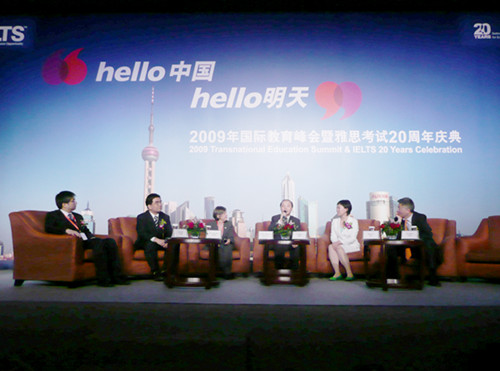 MK体育官网