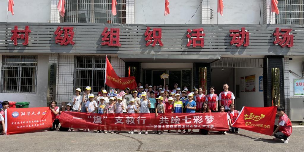 MK体育官网