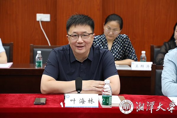 MK体育官网