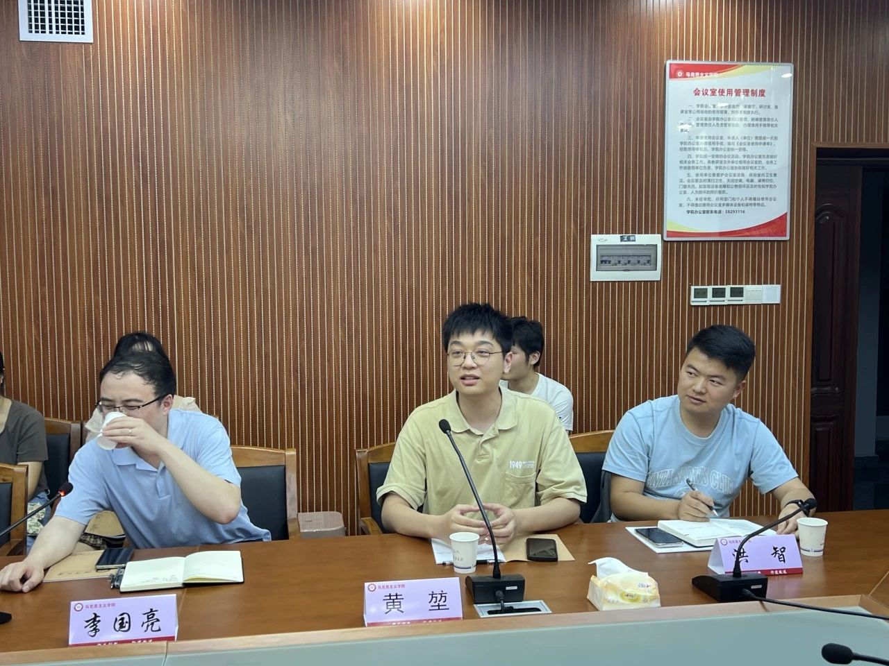 MK体育官网