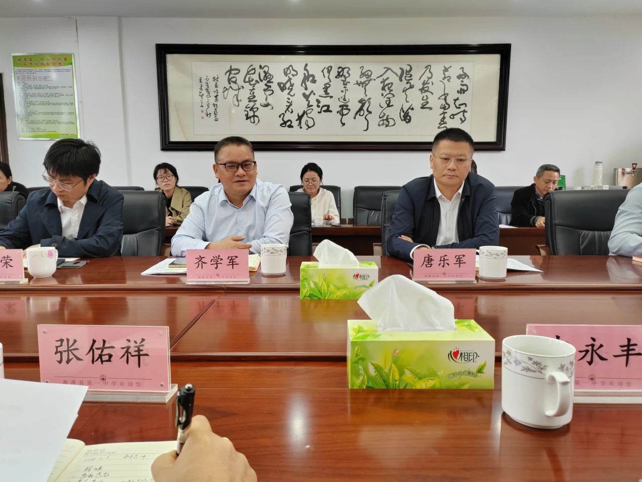 MK体育官网
