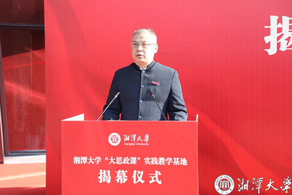 MK体育官网