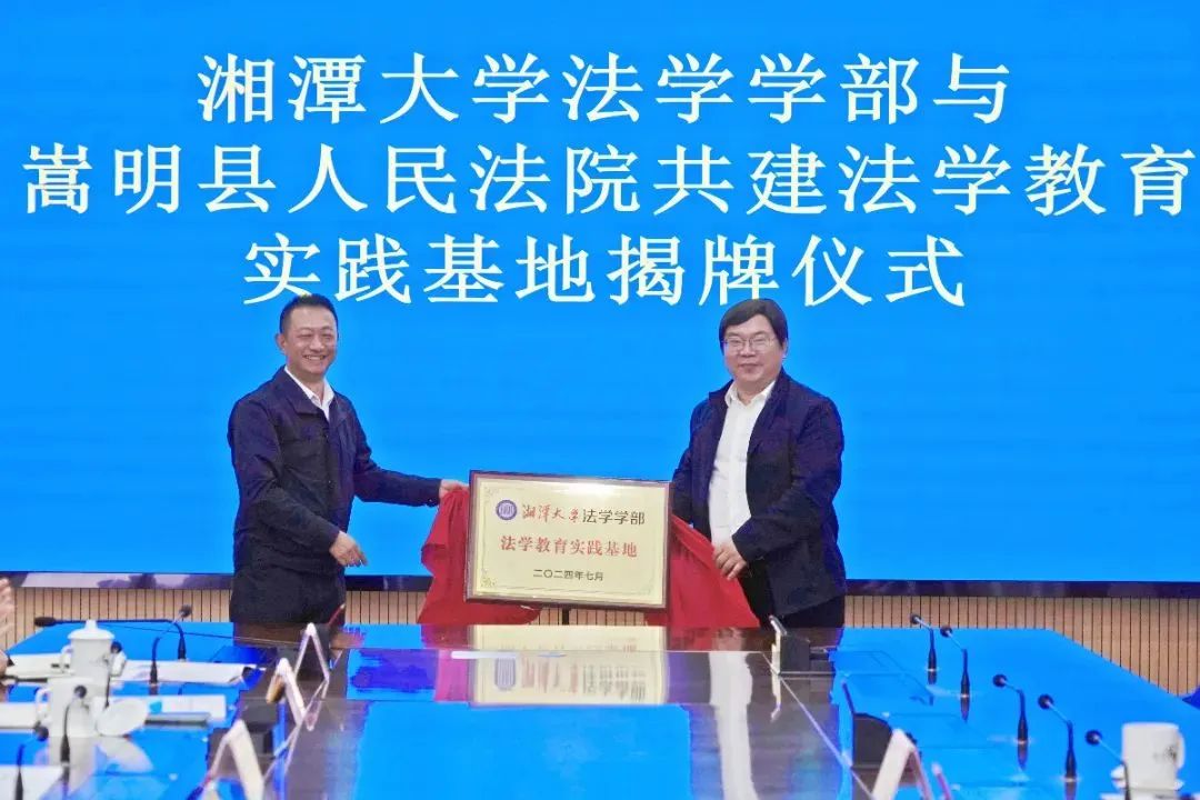 MK体育官网