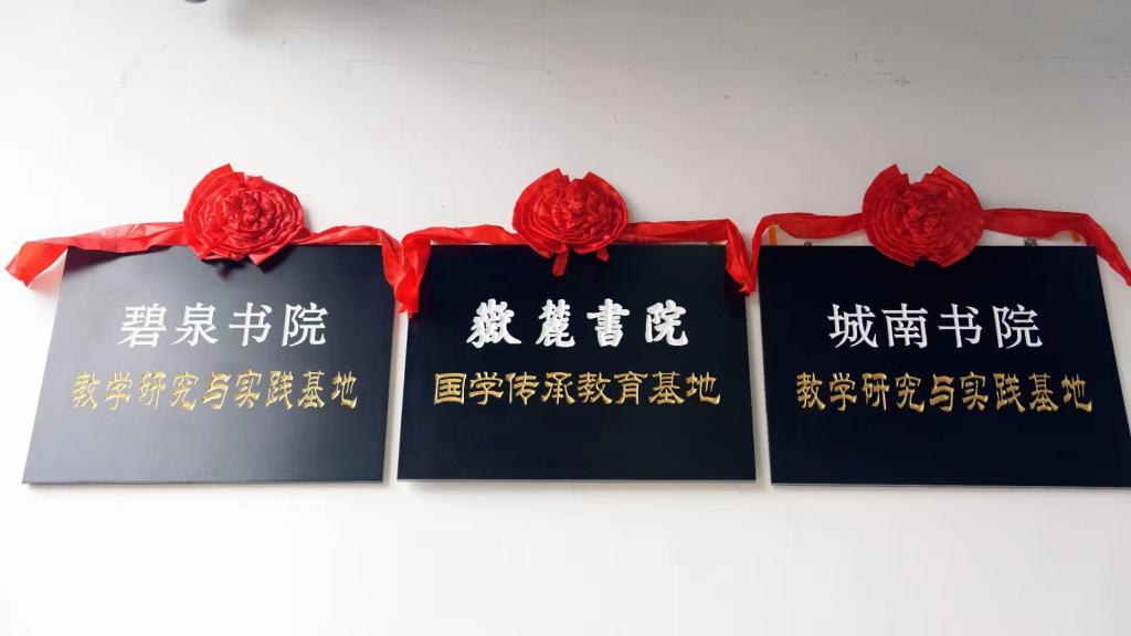MK体育官网