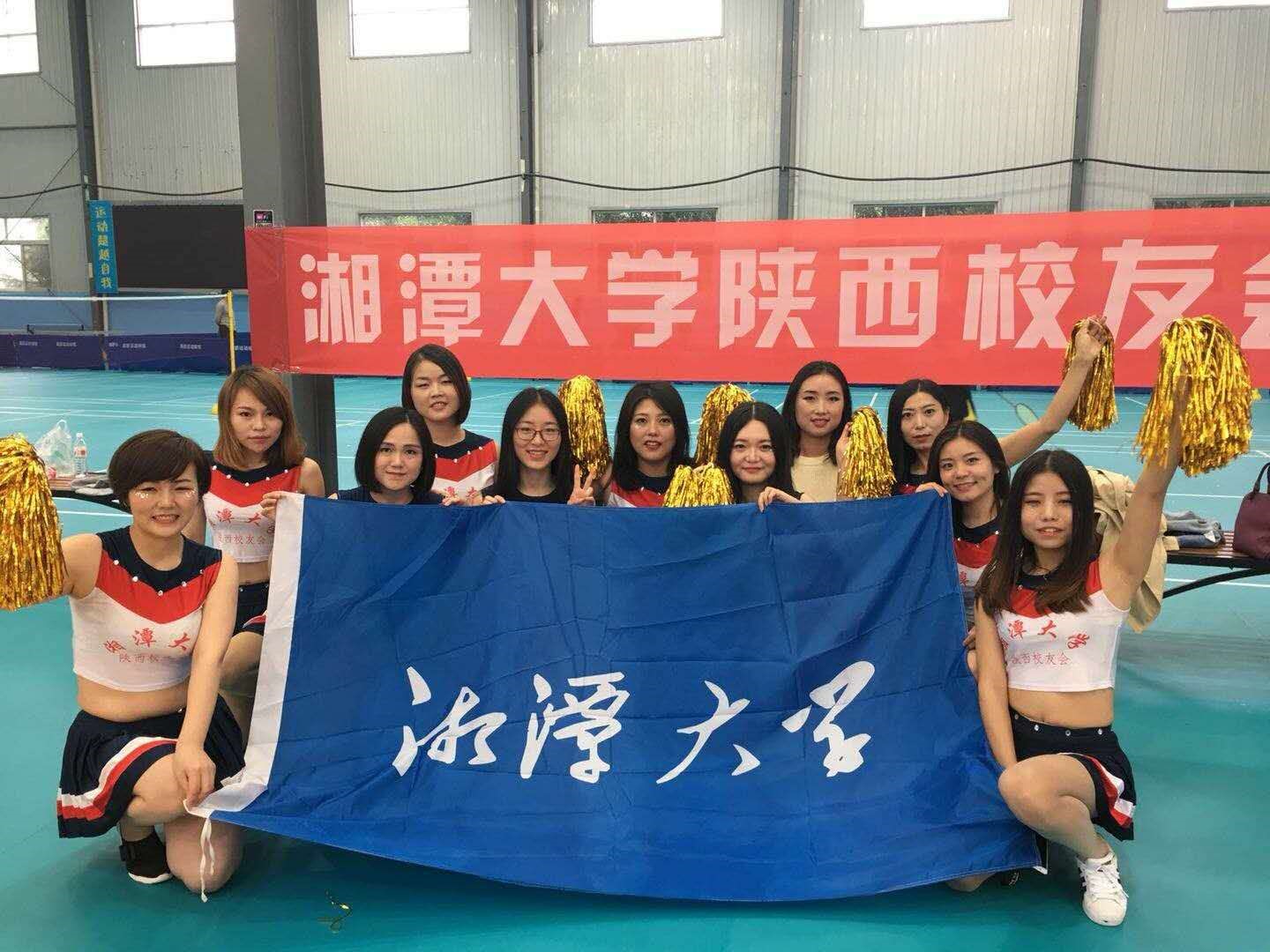 MK体育官网