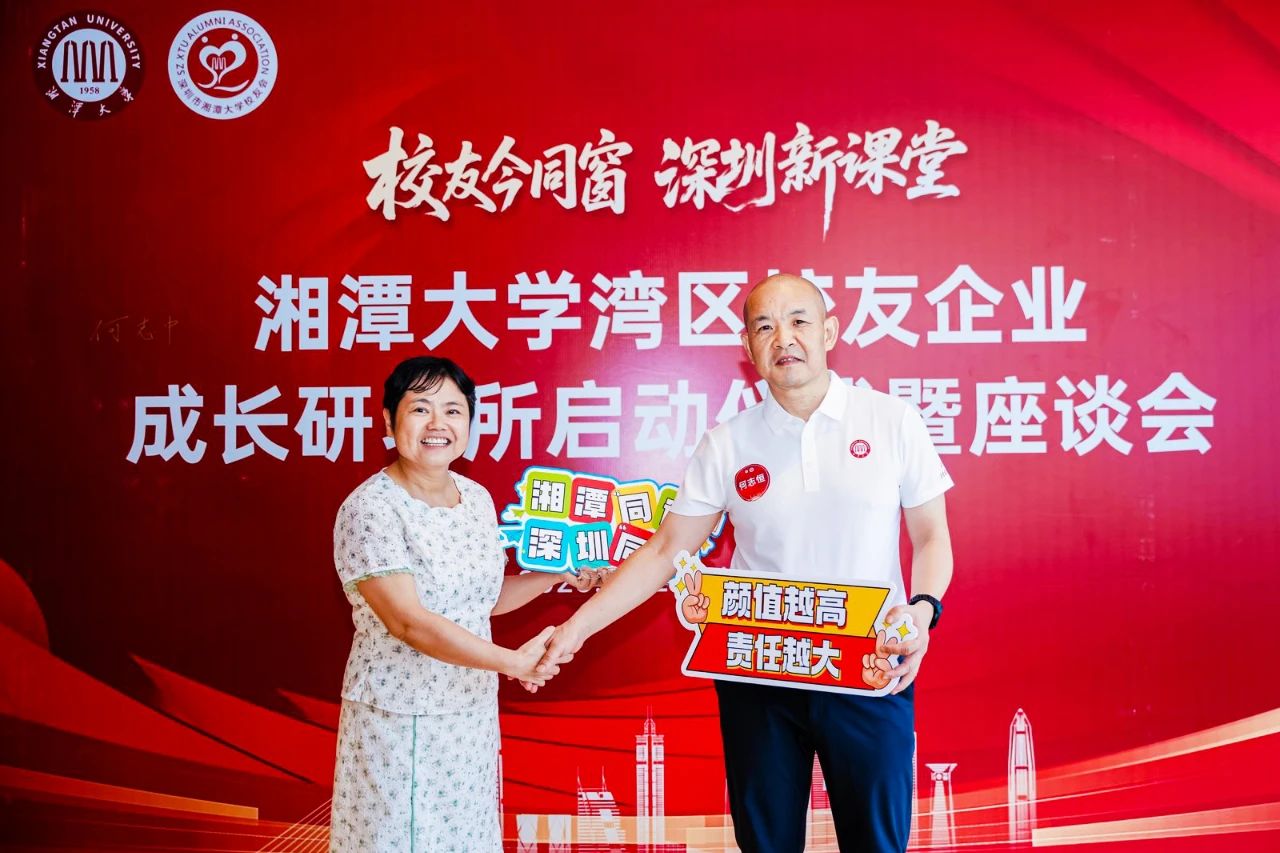 MK体育官网