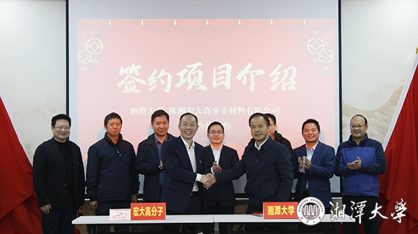 MK体育官网