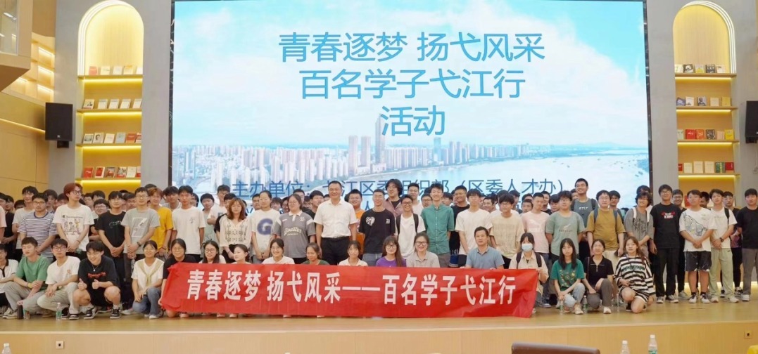 MK体育官网