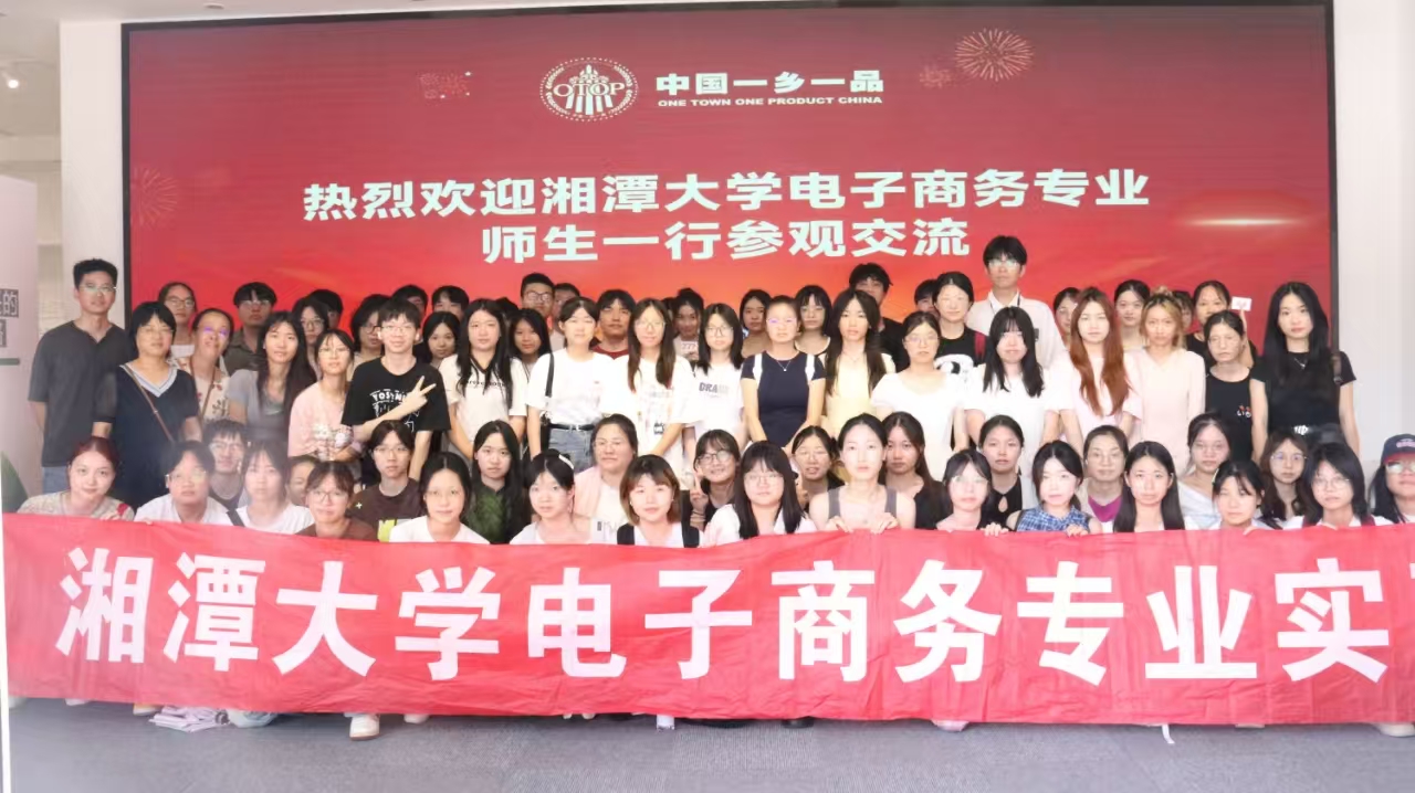 MK体育官网