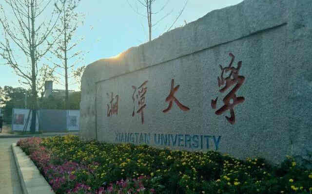 MK体育官网
