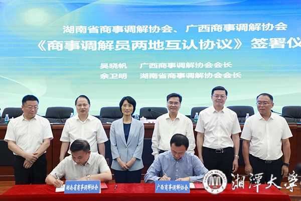 MK体育官网