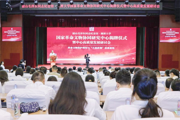MK体育官网