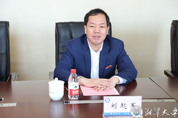 MK体育官网