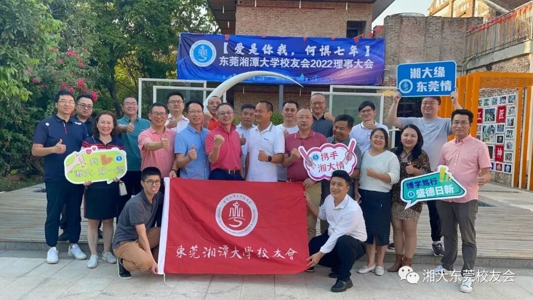 MK体育官网