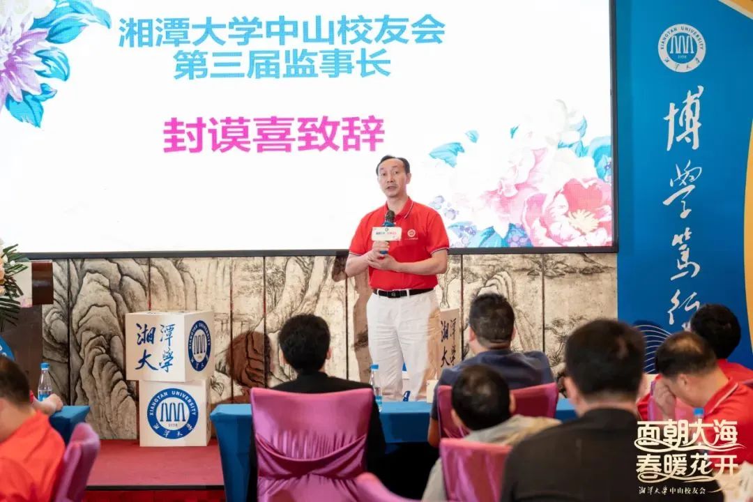 MK体育官网