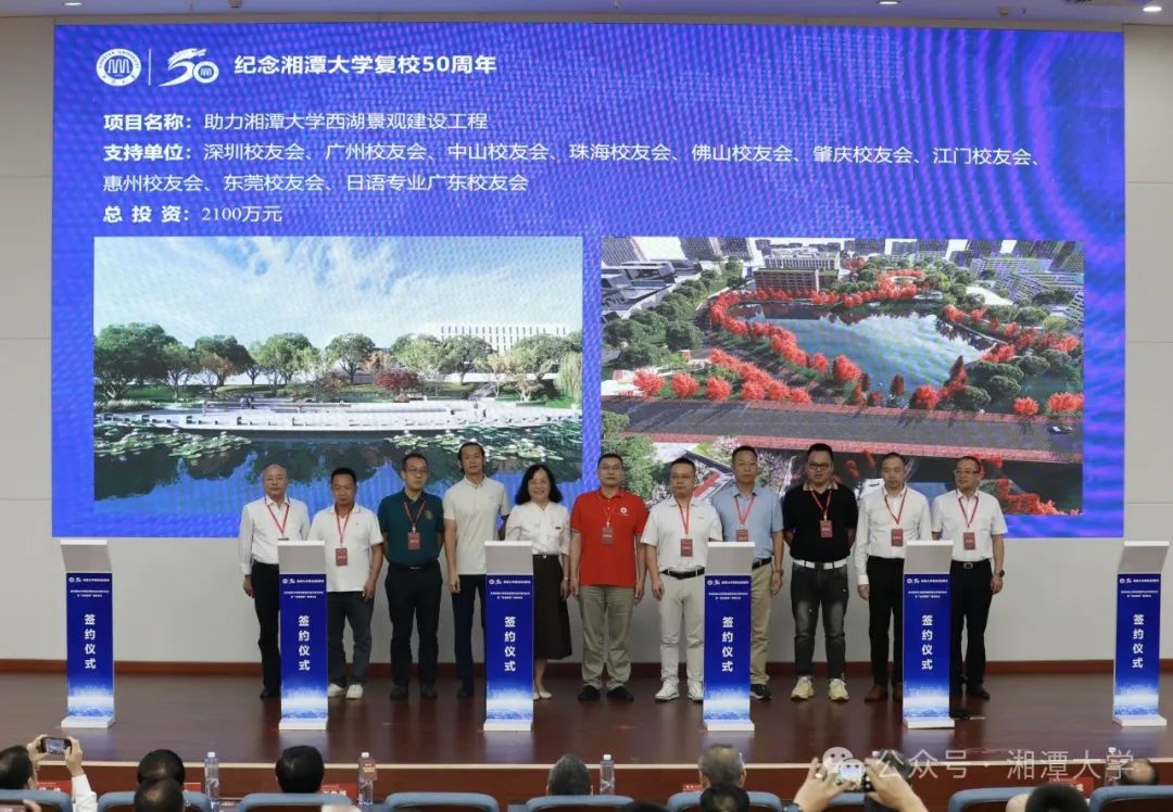 MK体育官网