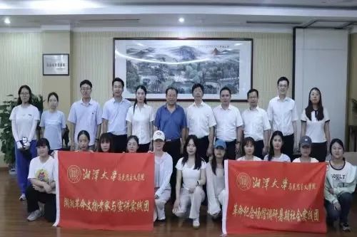 MK体育官网